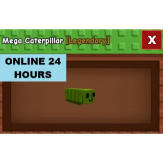 GROW A GARDEN MEGA CATTERPILLAR