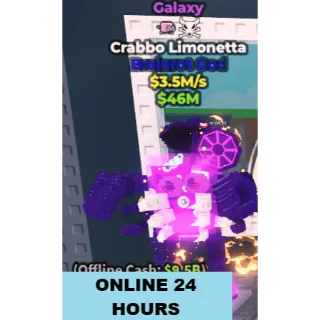 GALAXY CRABBO LIMONETTA 3.5M/S