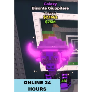 GALAXY BISONTE GIUPPITERE 2.1M/S