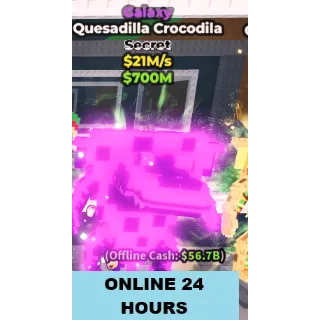 GALAXY QUESADILLA CROCODILA