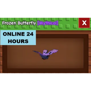 GROW A GARDEN FROZEN BUTTERFLY