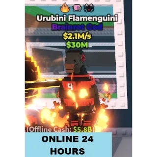 URUBINI FLAMENGUINI 2.1M/S