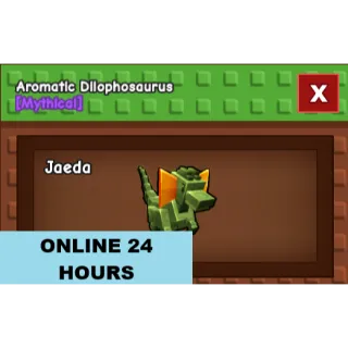 GROW A GARDEN AROMATIC DILOPHOSAURUS