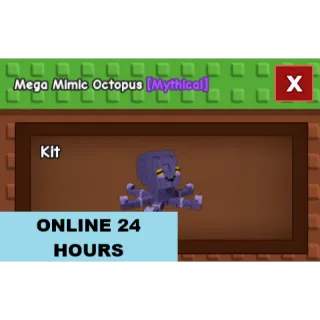 MEGA MIMIC OCTOPUS AGE 100