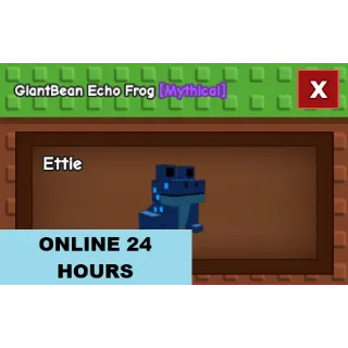 GIANTBEAN ECHO FROG
