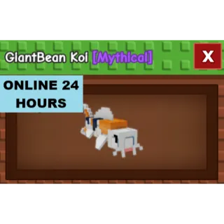 GROW A GARDEN GIANTBEAN KOI