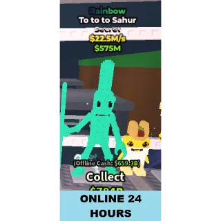 RAINBOW TO TO TO SAHUR 22.5M/S