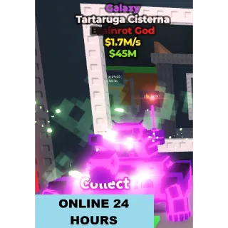 GALAXY TARTARUGA CISTERNA 1.7M/S