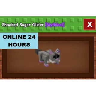 SHOCKED SUGAR GLIDER