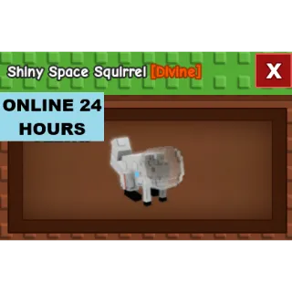 SHINY SPACE SQUIRREL