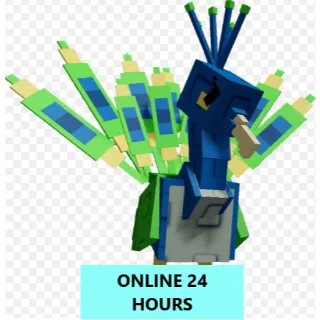 GROW A GARDEN PEACOCK