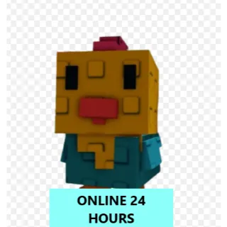 GROW A GARDEN ROOSTER