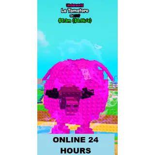 UNDERWORLD LA TOMATORO