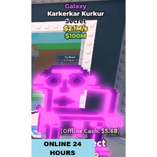 GALAXY KARKERKAR KURKUR 2.1M/S