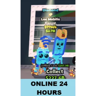 DIAMOND LOS MOBILIS 77M/S