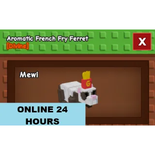 AROMATIC FRENCH FRY FERRET