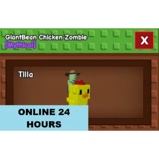 GIANTBEAN CHICKEN ZOMBIE