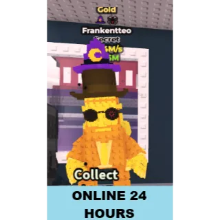 GOLD FRANKENTTEO 5.4M/S