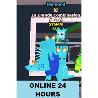 DIAMOND LA GRANDE COMBINASION 75M/S