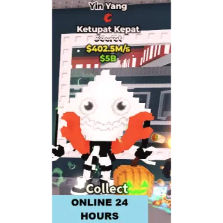 YIN YANG KETUPAT KEPAT 402.5M/S