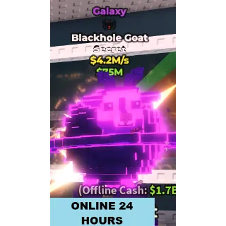 GALAXY BLACKHOLE GOAT 4.2M/S