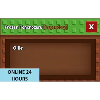 GROW A GARDEN FROZEN TANCHOZURU