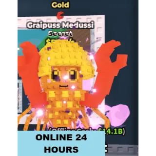 GOLD GRAIPUSS MEDUSSI 5.2M/S