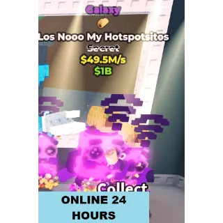 GALAXY LOS NOOO MY HOTSPOTSITOS