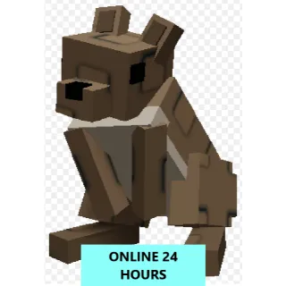 GROW A GARDEN SQUIRREL