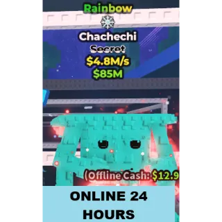 RAINBOW CHACHECHI 4.8M/S