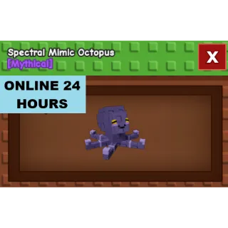 SPECTRAL MIMIC OCTOPUS