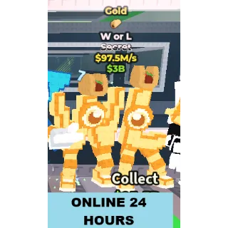 GOLD W OR L 97.5M/S