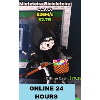 MIETETEIRA BICICLETEIRA 26M/S