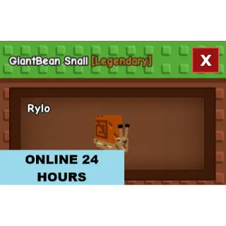 TITAN GIANTBEAN SNAIL