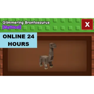 GLIMMERING BRONTOSAURUS
