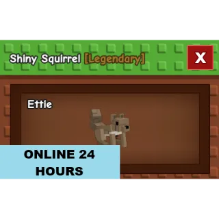 GROW A GARDEN SHINY SQUIRREL