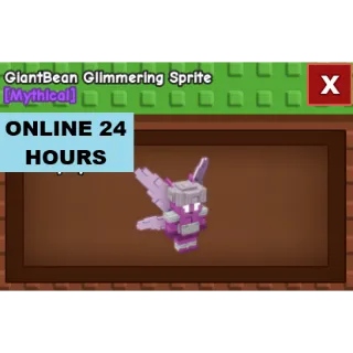 GIANTBEAN GLIMMERING SPRITE