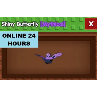 GROW A GARDEN SHINY BUTTERFLY