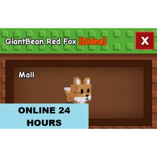 GIANTBEAN RED FOX