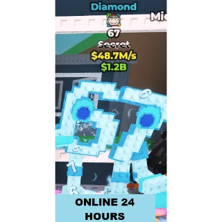DIAMOND 67 48.7M/S