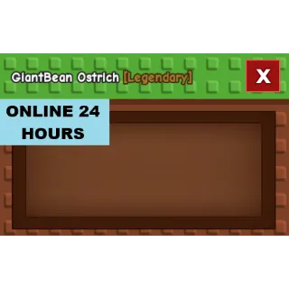 GROW A GARDEN GIANTBEAN OSTRICH