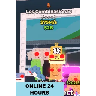 LOS COMBINASIONAS 75M/S