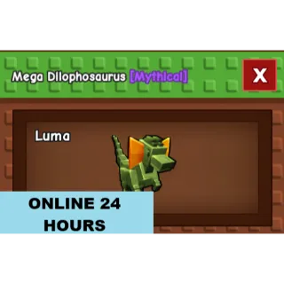 GROW A GARDEN MEGA DILOPHOSAURUS