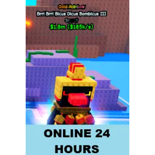 GOLD-RAINBOW BRRI BRRI BICUS DICUS BOMBICUS