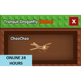 GROW A GARDEN TRANQUIL DRAGONFLY