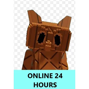 GROW A GARDEN COOKED OWL X2