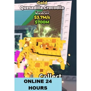 GOLD QUESADILLA CROCODILA 3.7M/S