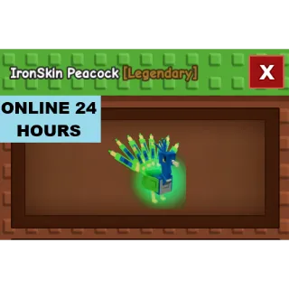 GROW A GARDEN IRONSKIN PEACOCK