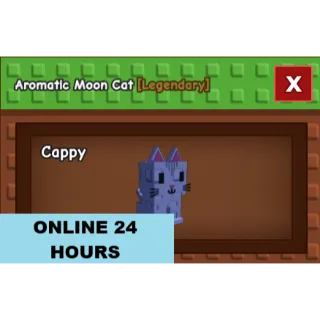 GROW A GARDEN AROMATIC MOON CAT