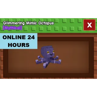 GLIMMERING MIMIC OCTOPUS